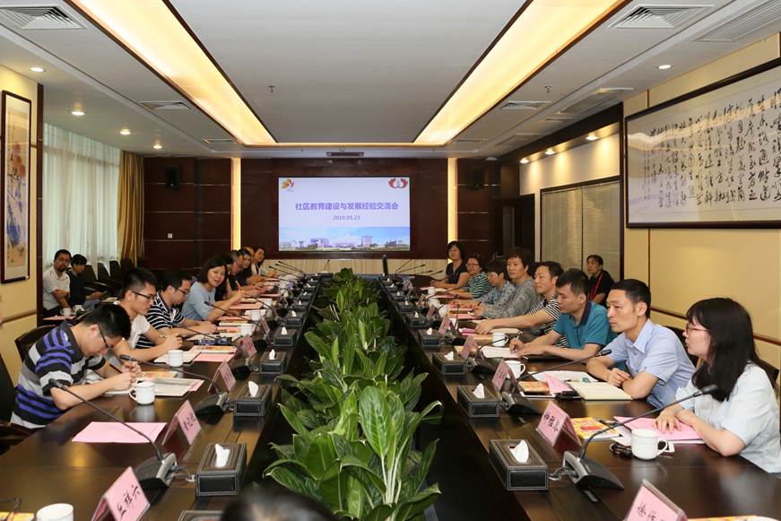 说明: D:\2019年新闻\2019.5.23清远社区来\9R4A9268.JPG