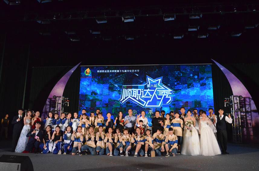 微信图片_20190527153101