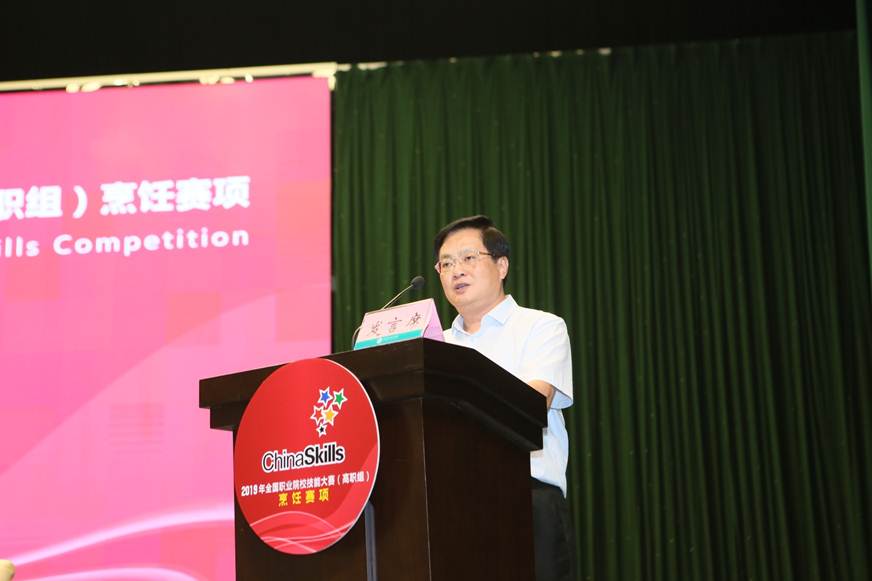 说明: F:\Users\Administrator\Desktop\烹饪国赛启动仪式\xuan\夏伟.JPG