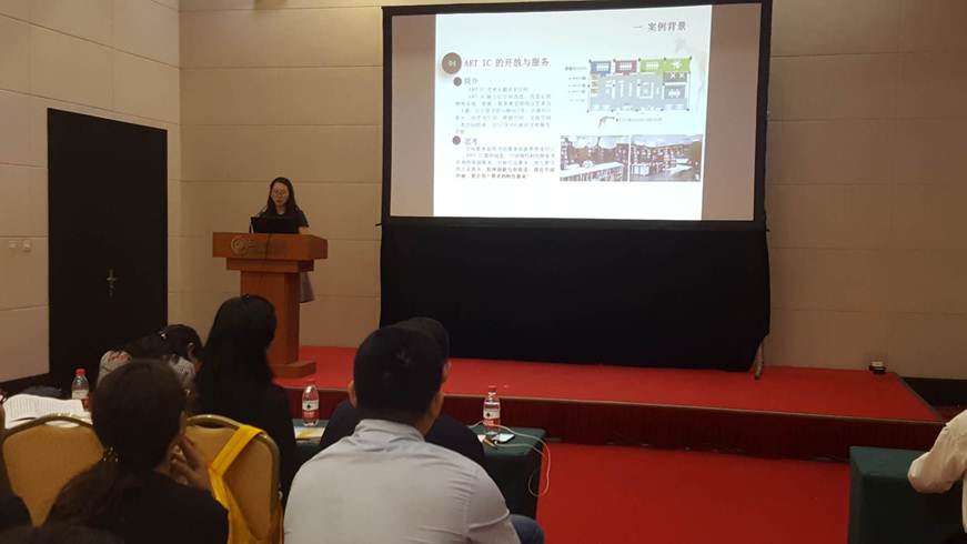 说明: D:\2019年新闻\太阳官网图书馆在2019年中国高校图书馆发展论坛应用案例大赛中获一等奖\3 案例分享.jpg