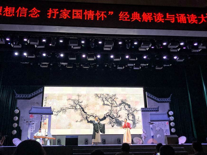 说明: D:\2019年新闻\2019人文学院文化艺术节新闻稿+图片\5..比赛现场一.jpg