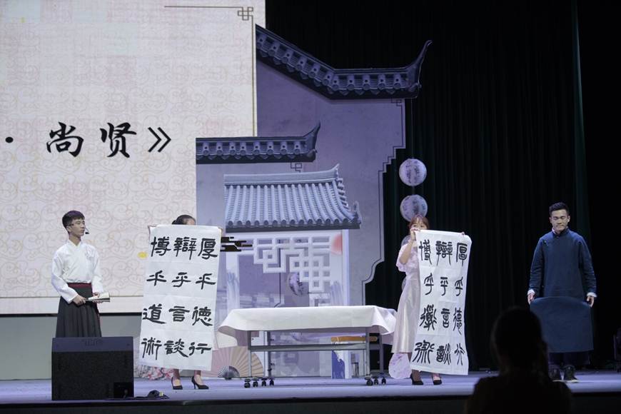 说明: D:\2019年新闻\2019人文学院文化艺术节新闻稿+图片\9.比赛现场六.jpg