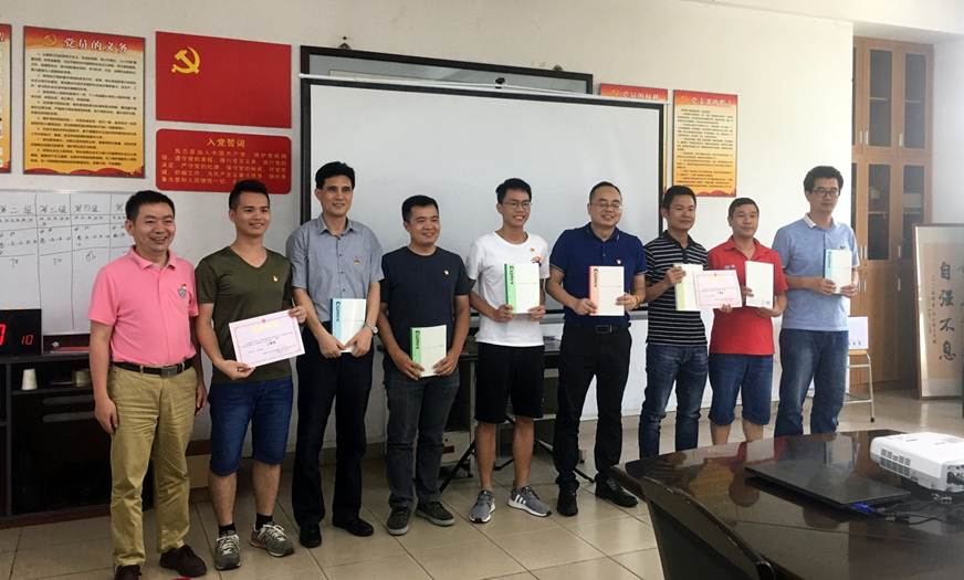 说明: D:\2019年新闻\2019 06 26 “不忘初心 牢记使命”主题教育暨知识竞赛活动\2019 06 26 “不忘初心 牢记使命”主题教育暨知识竞赛活动\2019 06 26 “不忘初心 牢记使命”主题教育暨知识竞赛活动 04（三等奖）.jpg