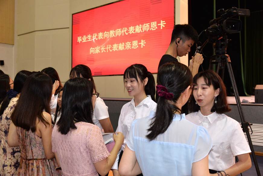 说明: F:\Users\Administrator\Desktop\2019毕业典礼\毕业典礼精选\DSC_8417.JPG