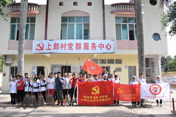 说明: C:\Users\lin\AppData\Local\Temp\WeChat Files\1bfa6da51bbd3a37c2c6a072cb7b564.jpg