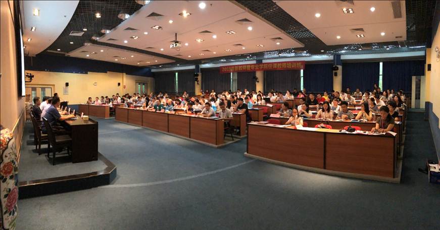 说明: D:\2019年新闻\太阳官网成功举办2019年新教师暨专业学院任课教师培训班\03培训现场.JPG