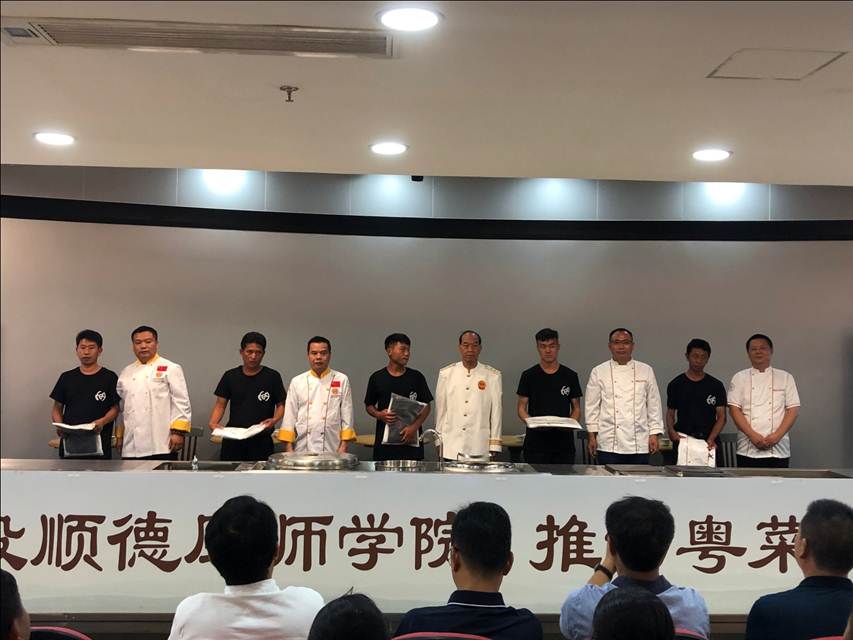 说明: D:\2019年新闻\9月1日 “佛山-凉山(喜德县)粤菜师傅”培训班顺利开班\b23c3c6894f5459be6bd65d9eaba49b.jpg