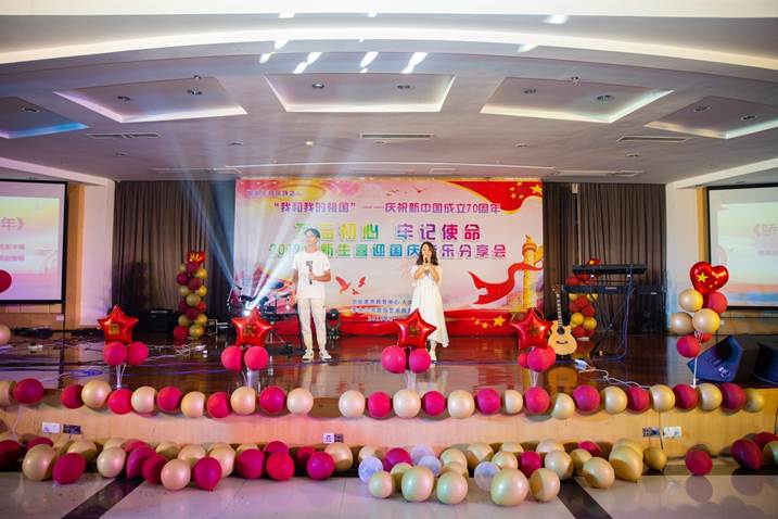 说明: D:\2019年新闻\定稿 美育现场之我和我的祖国新闻稿A(1)\3.jpg