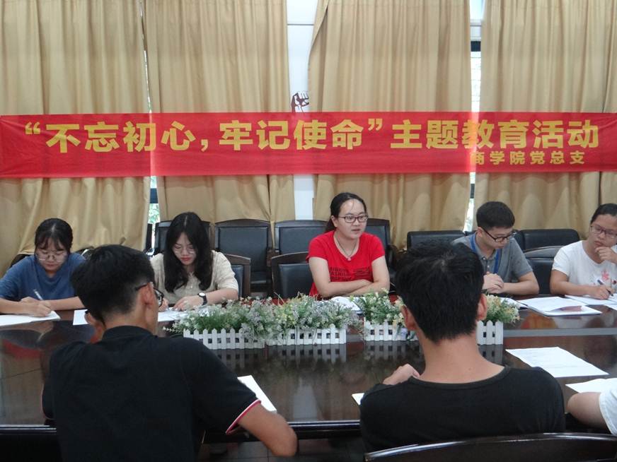 说明: D:\2019年新闻\10月9日商学院党总支主题教育调研与专题研讨活动通讯稿\和商学院各年级心理委员开展着围绕”大学生心理健康状况”为主题的调研活动42.jpg