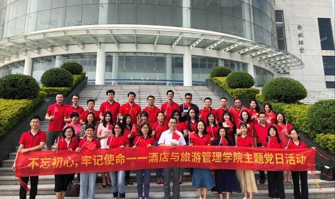 说明: C:\Users\ADMINI~1\AppData\Local\Temp\WeChat Files\96d73b5625e7c6b3201bfda1f4e139c.jpg