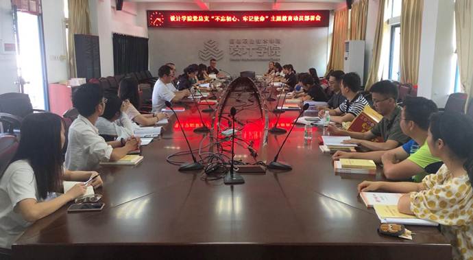 说明: 688dfe5df2b85a9421a029d34b05d72