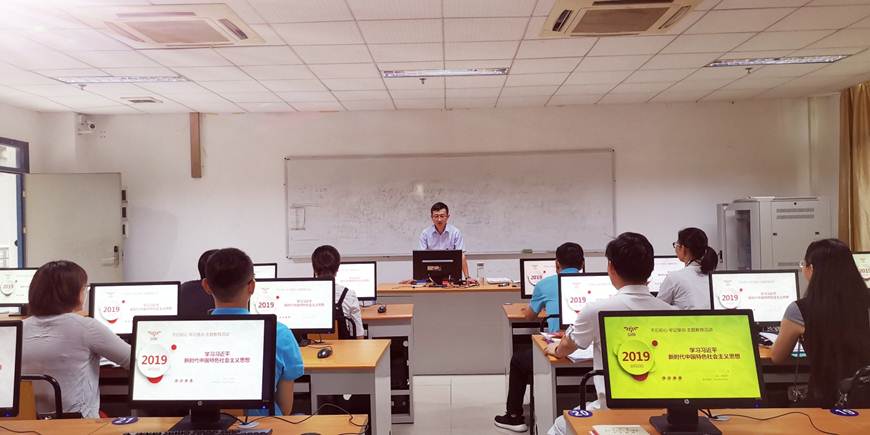 说明: D:\2019年新闻\智能制造学院各党支部纷纷开展专题党课\专题党课学习1.jpg