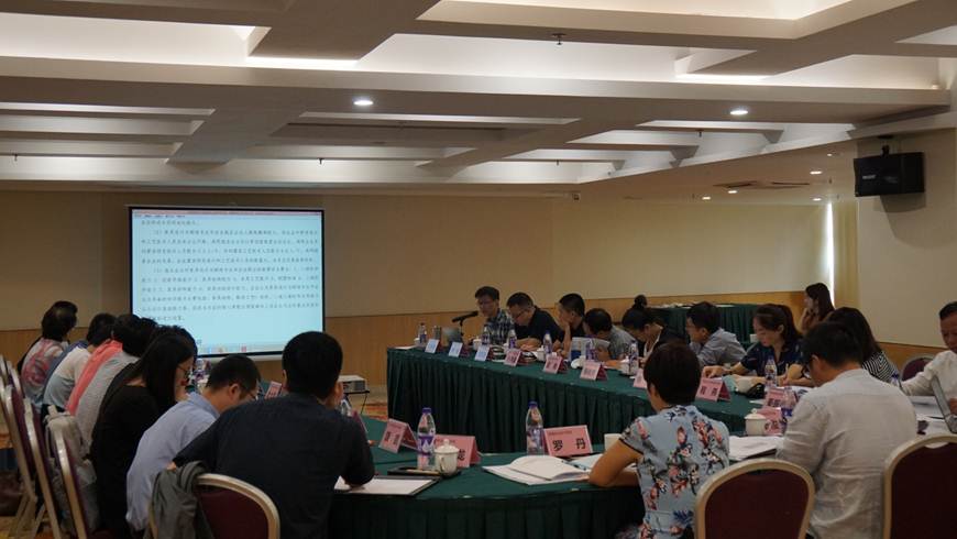 说明: D:\2019年新闻\10月28日 太阳官网牵头的教育部高等职业院校家具设计与制造专业教学标准内部审定会顺利召开\DSC02883.JPG