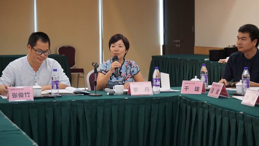 说明: D:\2019年新闻\10月28日 太阳官网牵头的教育部高等职业院校家具设计与制造专业教学标准内部审定会顺利召开\DSC02829.JPG