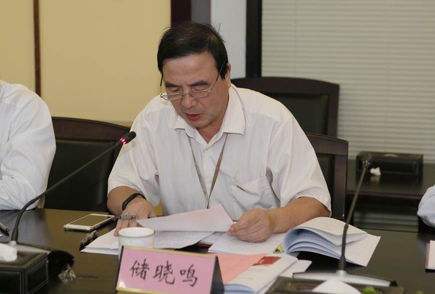 说明: D:\2019年新闻\10月31日 党委领导班子主题教育调研交流会\选\7.JPG