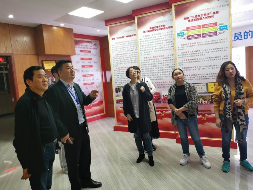 说明: D:\2019年新闻\第四届全国美育大会新闻稿\3.jpg