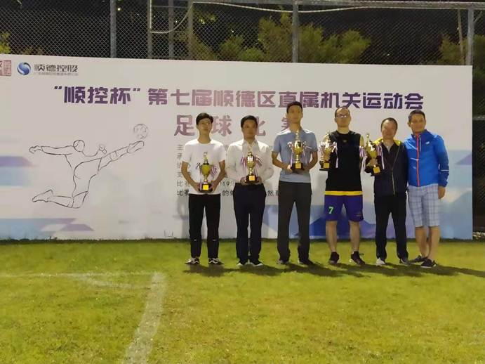 说明: C:\Users\ADMINI~1\AppData\Local\Temp\WeChat Files\c2c61f6aff35ca21a71efc035ed2676.jpg