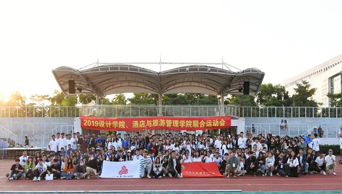 说明: C:\Users\user\Desktop\微信图片_20191111193042.jpg