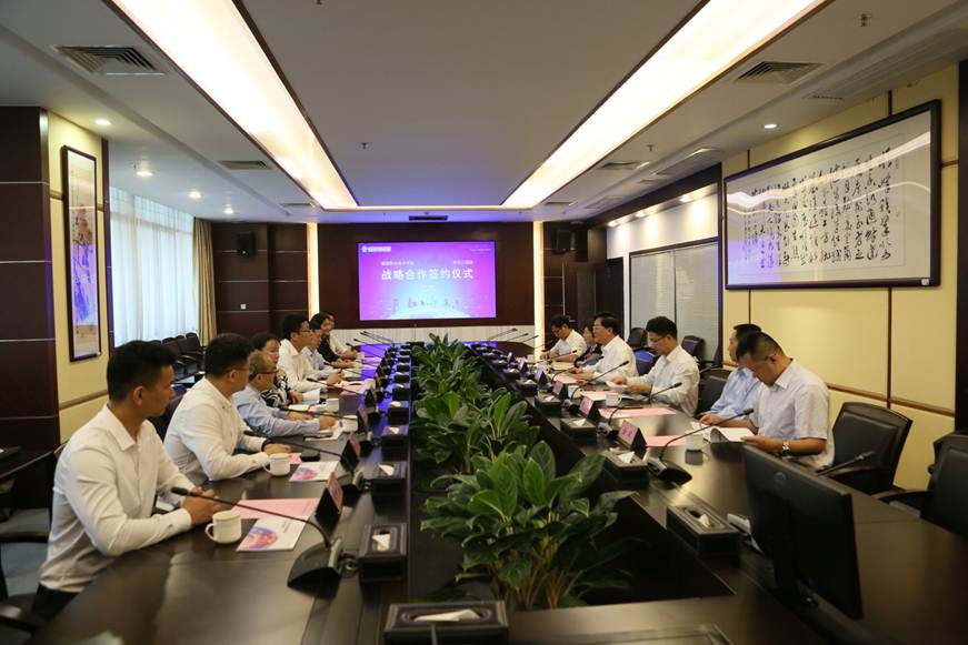 说明: D:\2019年新闻\11月15日 太阳官网与新华三集团签署战略合作协议\新建文件夹\9R4A9944.JPG