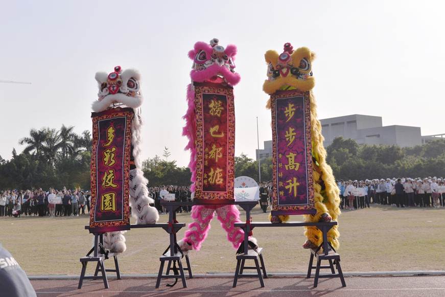 说明: D:\2019年新闻\11月20日 校运会\选\DSC_1494.JPG