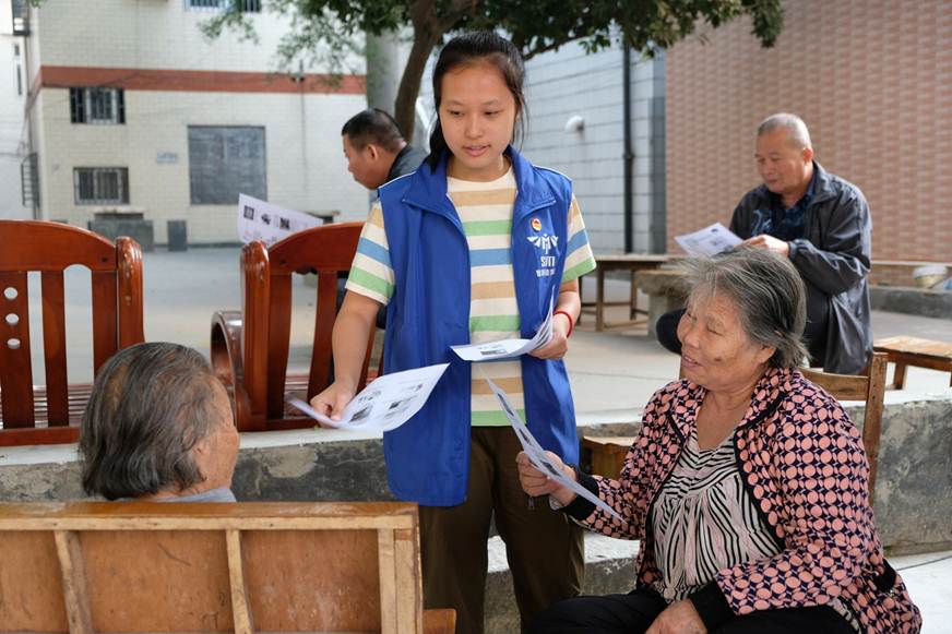 说明: D:\2019年新闻\智能制造学院开展“不忘初心、牢记使命”主题教育党员志愿服务活动\安全用电宣传.jpg