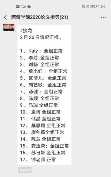 说明: 106aaa48c14df1282de0e99340fd131