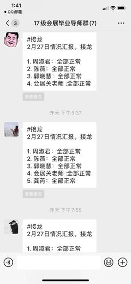 说明: 21757fe80e47cde1fe939d2ec07fdb6