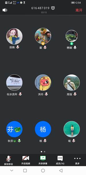 243060129c23d3e88491b8eb92a496a