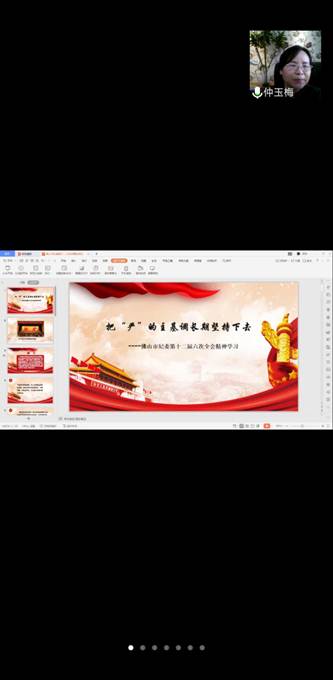 f88a76f5a6db56b62b783d7f2b0903f