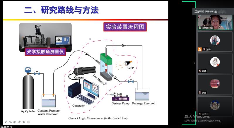 acd5fda085534a7989f8f6457c4c46ad.jpg acd5fda085534a7989f8f6457c4c46ad.jpg