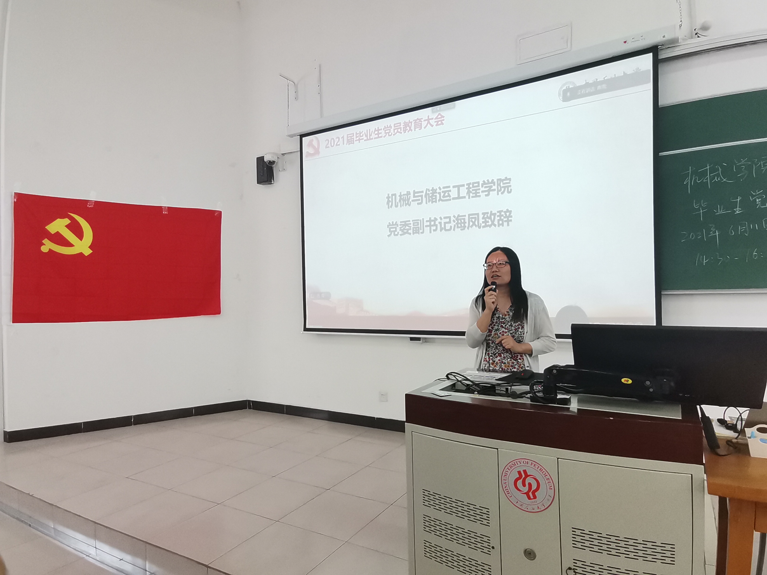 39ea43c9e1c34e489d210481b215dad9.jpg 39ea43c9e1c34e489d210481b215dad9.jpg