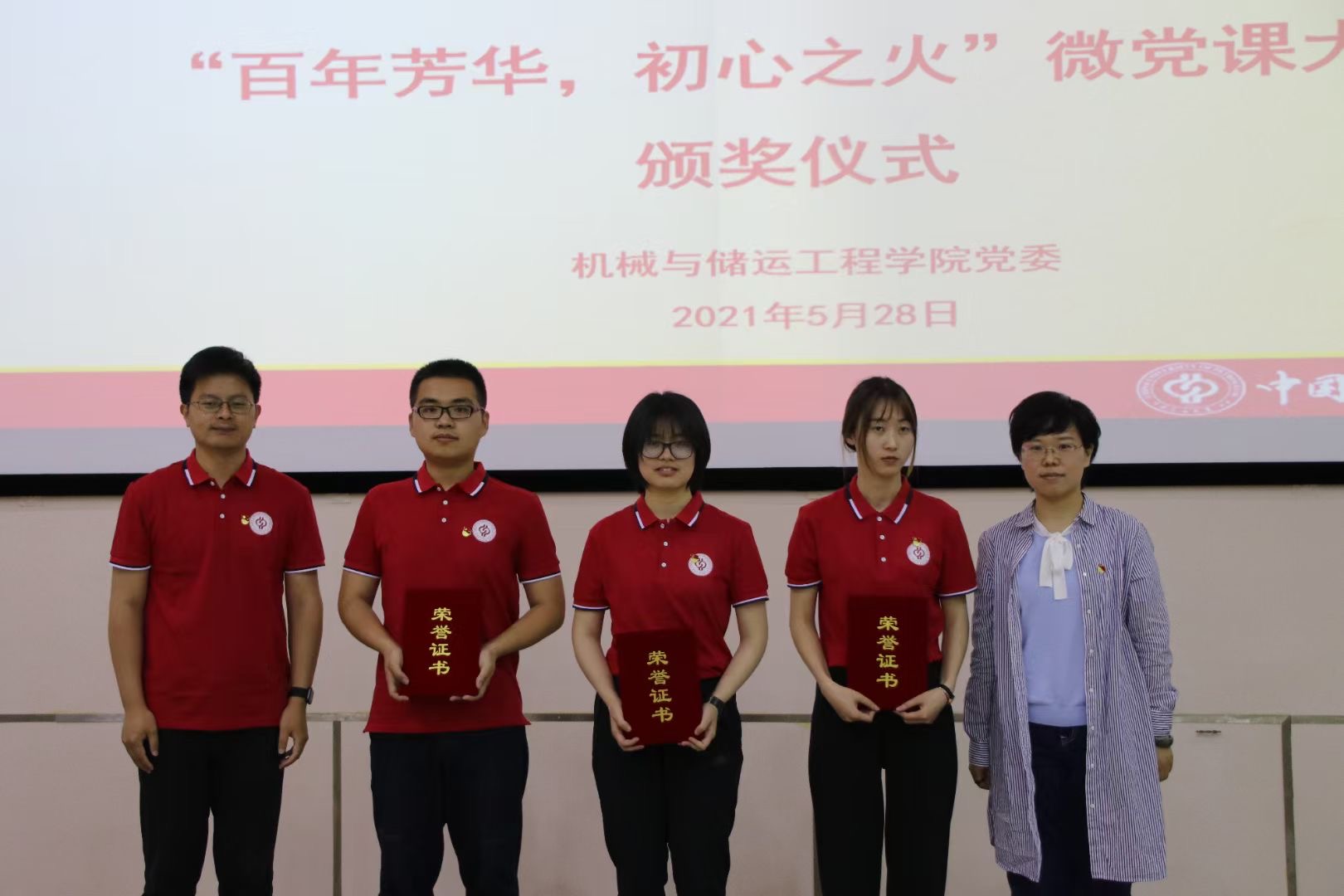 7948977fd859434e8e781eed3ff0bec5.jpg 7948977fd859434e8e781eed3ff0bec5.jpg