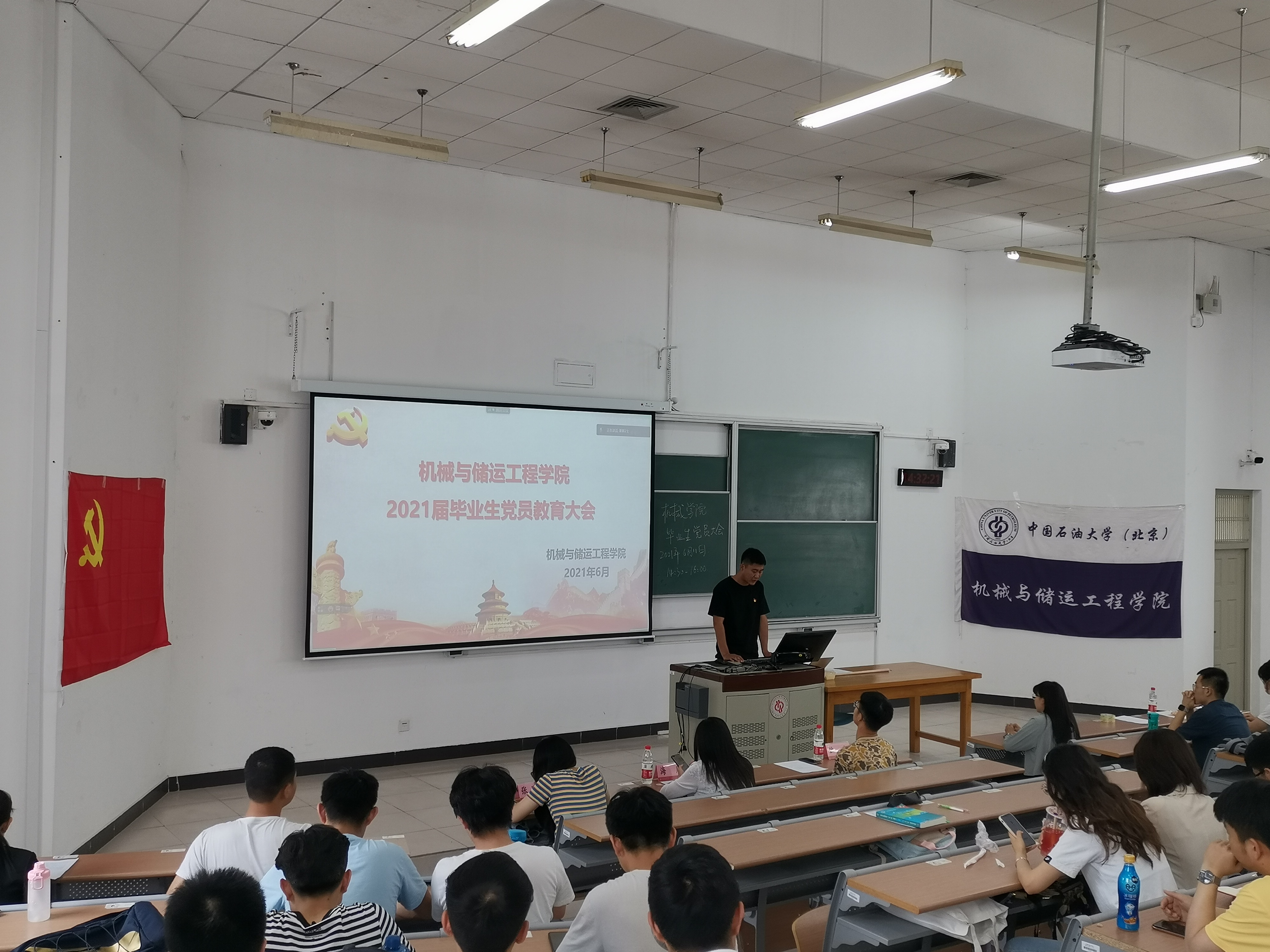 f2b5f740e9e340d0a4a6d348a462868d.jpg f2b5f740e9e340d0a4a6d348a462868d.jpg