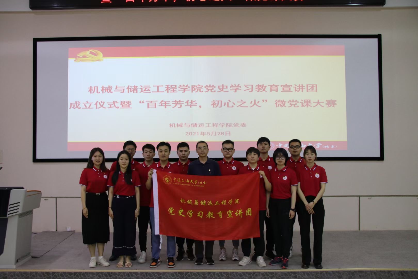 cd95cc49581c48d2952fac153542136a.jpg cd95cc49581c48d2952fac153542136a.jpg