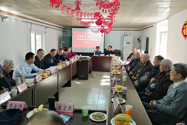 f3815895464c40b49dc7eb7073e5f1ca.jpg 离退休用.jpg