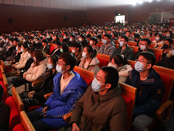 bf0642f8abbd441c83bceb9c07c75450.jpg 20201216_企业奖学金颁奖典礼_孟禹豪摄 (104).jpg