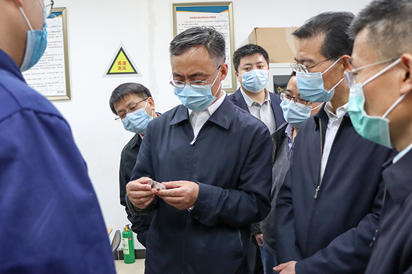 2021-4-13中石油安全研究院来访  杨利-29.JPG