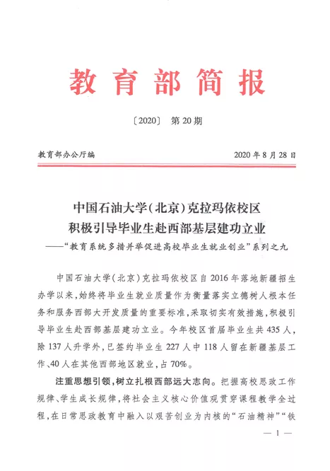 ec80f735e2df4dbd974ecb1fbef67603.png ec80f735e2df4dbd974ecb1fbef67603.png