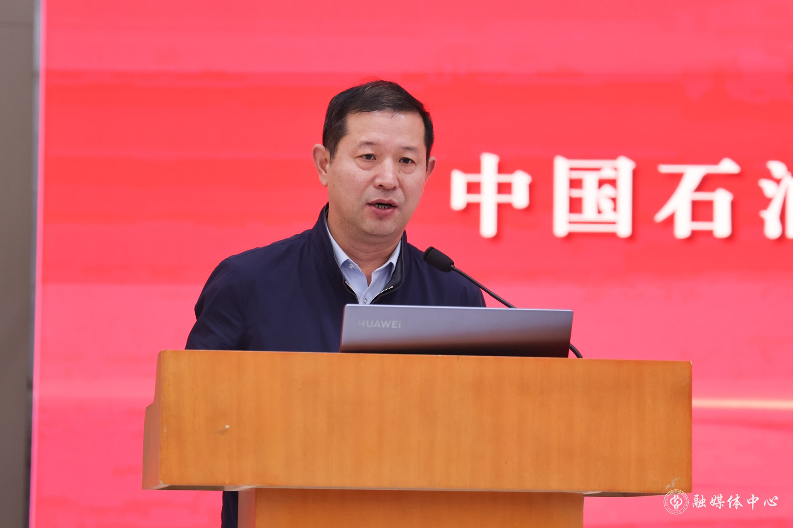 beat365在线唯一官网( 北京 ) 思想政治工作会议暨“时代新人铸魂工程”专题推进会_胡桂宇摄 (5).jpg