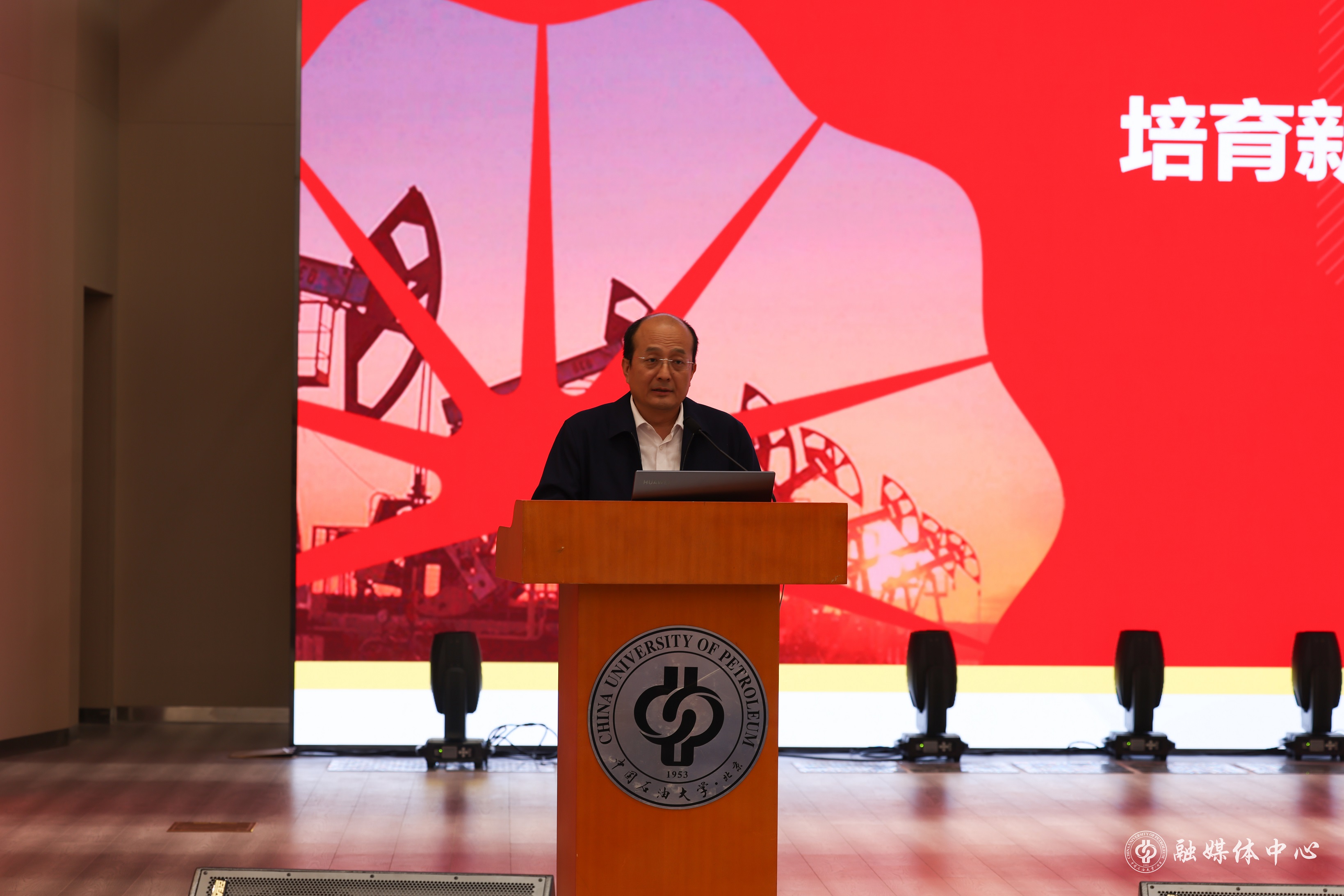 beat365在线唯一官网( 北京 ) 思想政治工作会议暨“时代新人铸魂工程”专题推进会_胡桂宇摄 (18).jpg