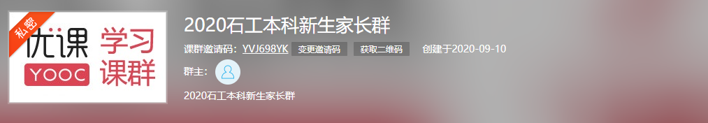 c066f138b5d0493e9954f58c470e1016.png 5.PNG