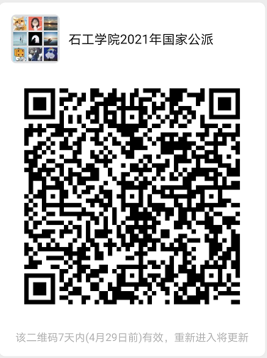 f947ce68590e4c0eb29d293171192360.png f947ce68590e4c0eb29d293171192360.png