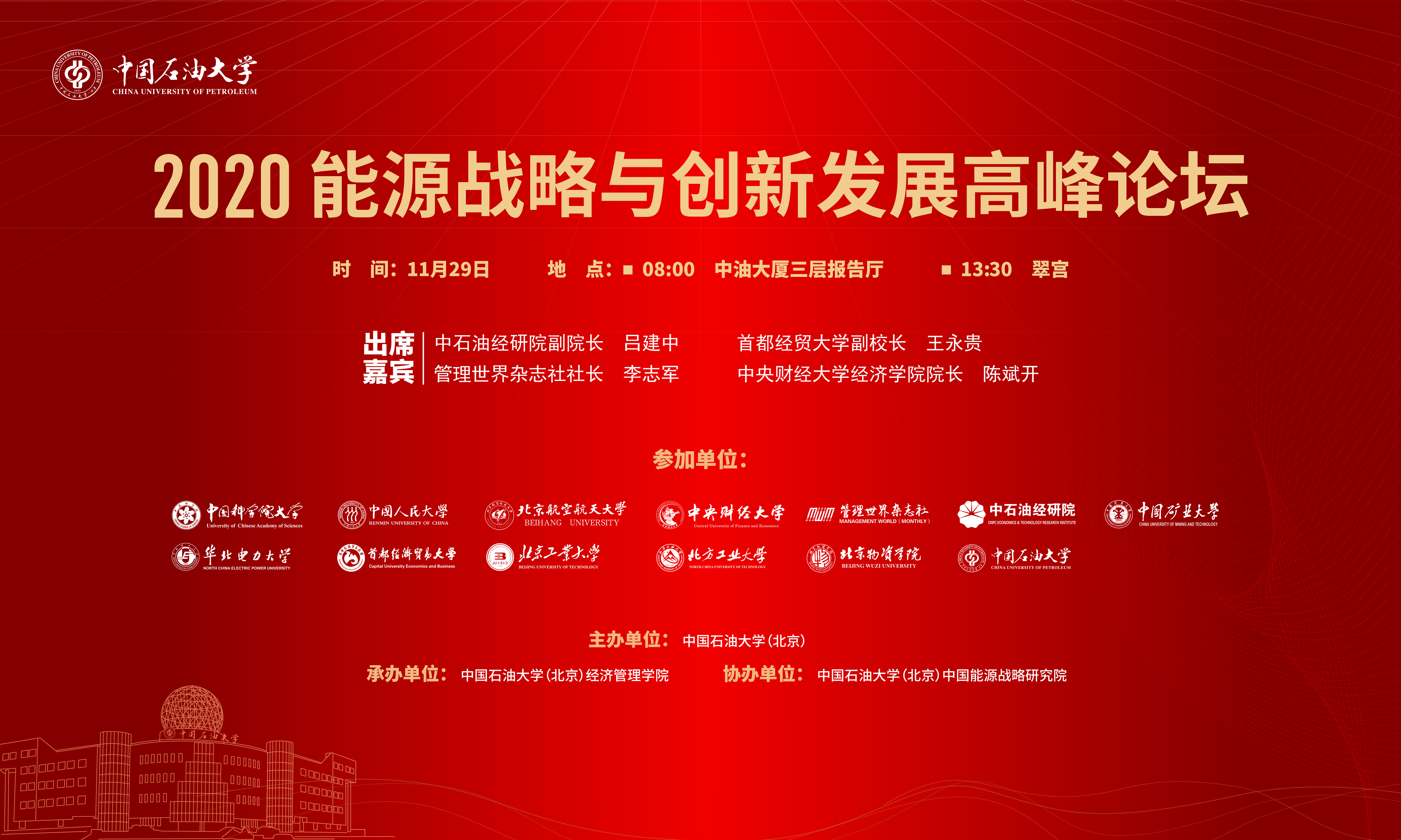 e6883b76742f443bb7625c1a9bb23609.jpg e6883b76742f443bb7625c1a9bb23609.jpg