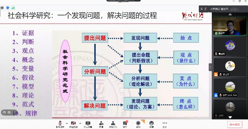 edca170492e24ac689e39ee3402e979b.jpg edca170492e24ac689e39ee3402e979b.jpg